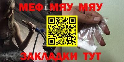 Альфа ПВП Краснознаменск