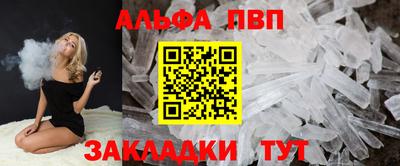 ПСИЛОЦИБИНОВЫЕ ГРИБЫ Краснодар