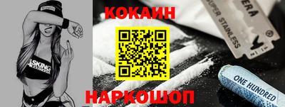 ПСИЛОЦИБИНОВЫЕ ГРИБЫ Краснодар