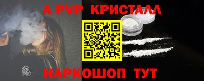 ПСИЛОЦИБИНОВЫЕ ГРИБЫ Краснодар