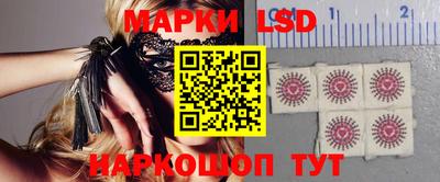 MDMA Краснокаменск