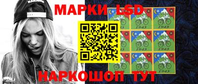 MDMA Краснокаменск