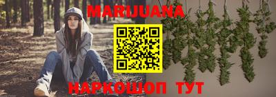 Альфа ПВП Краснознаменск