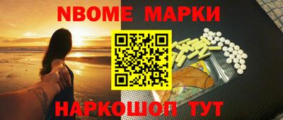 Альфа ПВП Краснознаменск