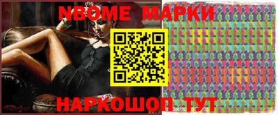 ПСИЛОЦИБИНОВЫЕ ГРИБЫ Краснодар