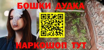 ПСИЛОЦИБИНОВЫЕ ГРИБЫ Краснодар