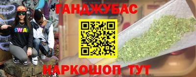 Альфа ПВП Краснознаменск