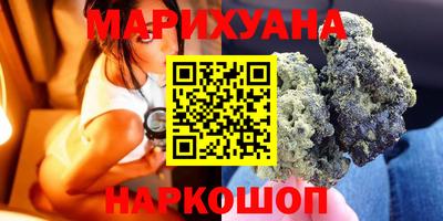 ПСИЛОЦИБИНОВЫЕ ГРИБЫ Краснодар