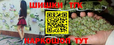 Альфа ПВП Краснознаменск