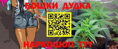 ПСИЛОЦИБИНОВЫЕ ГРИБЫ Краснодар