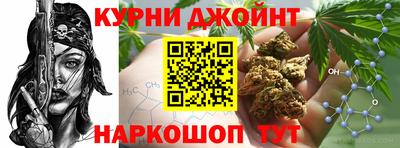 MDMA Краснокаменск