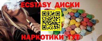 Альфа ПВП Краснознаменск