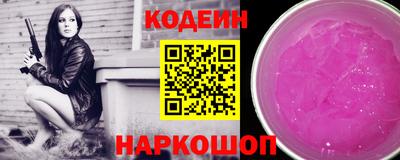 MDMA Краснокаменск