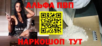 MDMA Краснокаменск