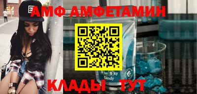 ПСИЛОЦИБИНОВЫЕ ГРИБЫ Краснодар