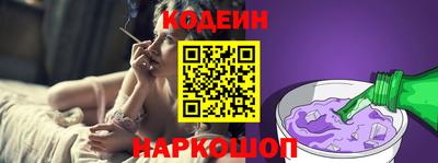 ПСИЛОЦИБИНОВЫЕ ГРИБЫ Краснодар