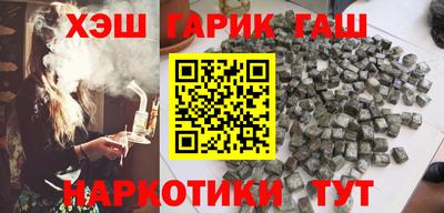 ПСИЛОЦИБИНОВЫЕ ГРИБЫ Краснодар