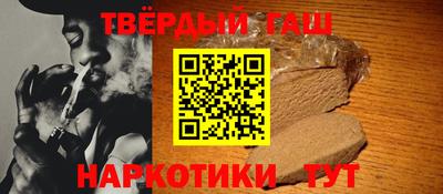 Альфа ПВП Краснознаменск
