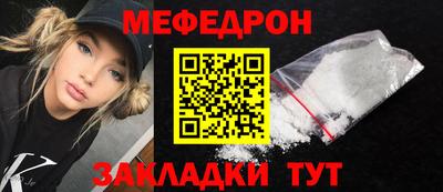 Альфа ПВП Краснознаменск